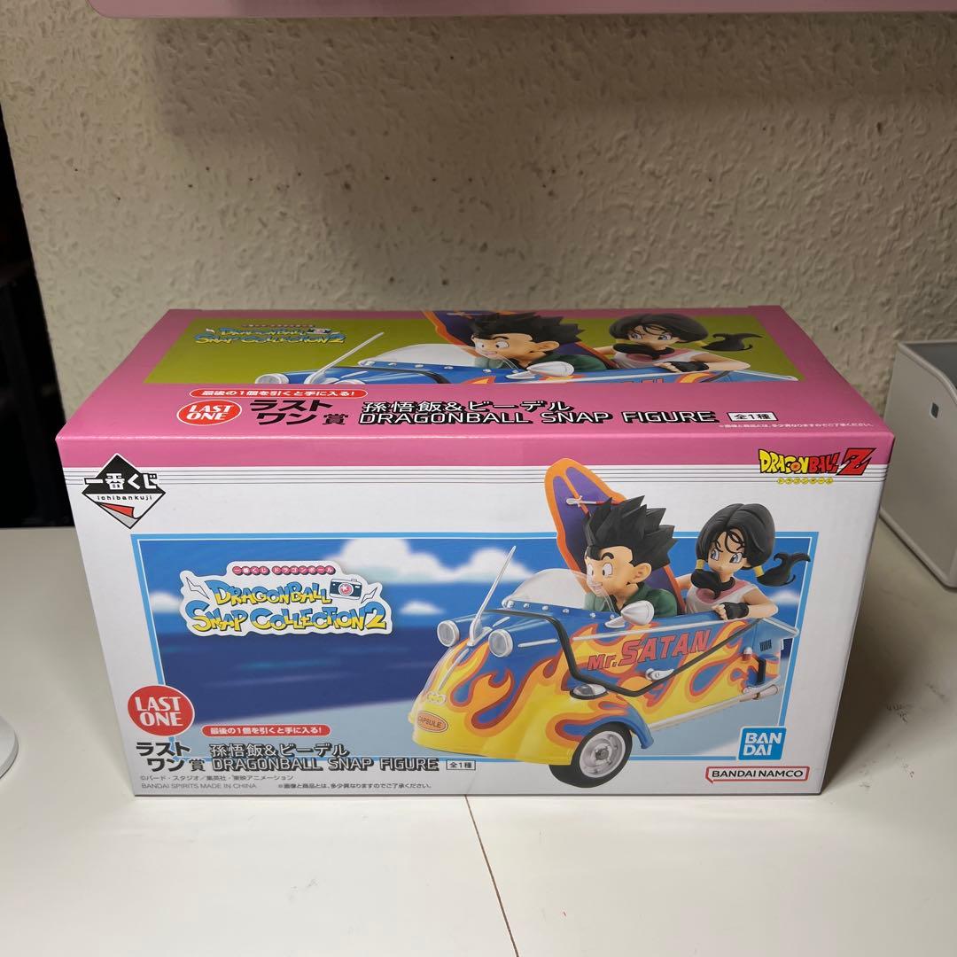 ドラゴンボール スナップフィギュア 悟空 & ビーデル