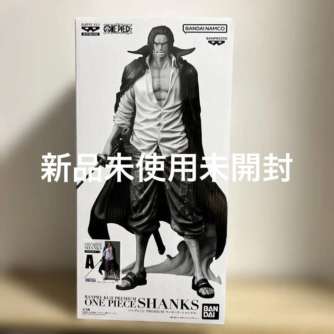 BANDAI ONE PIECE SHANKS プレミアムフィギュア A