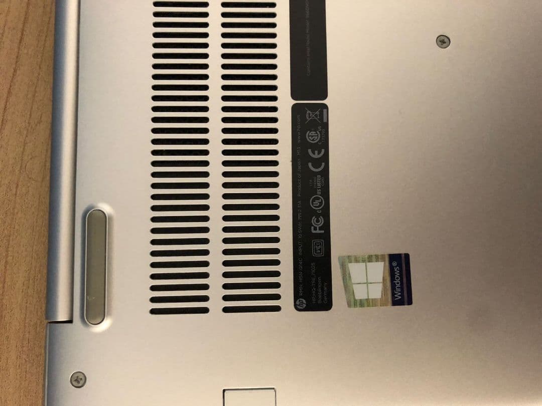 HP ProBook Core i5 - 8265U ノートPC