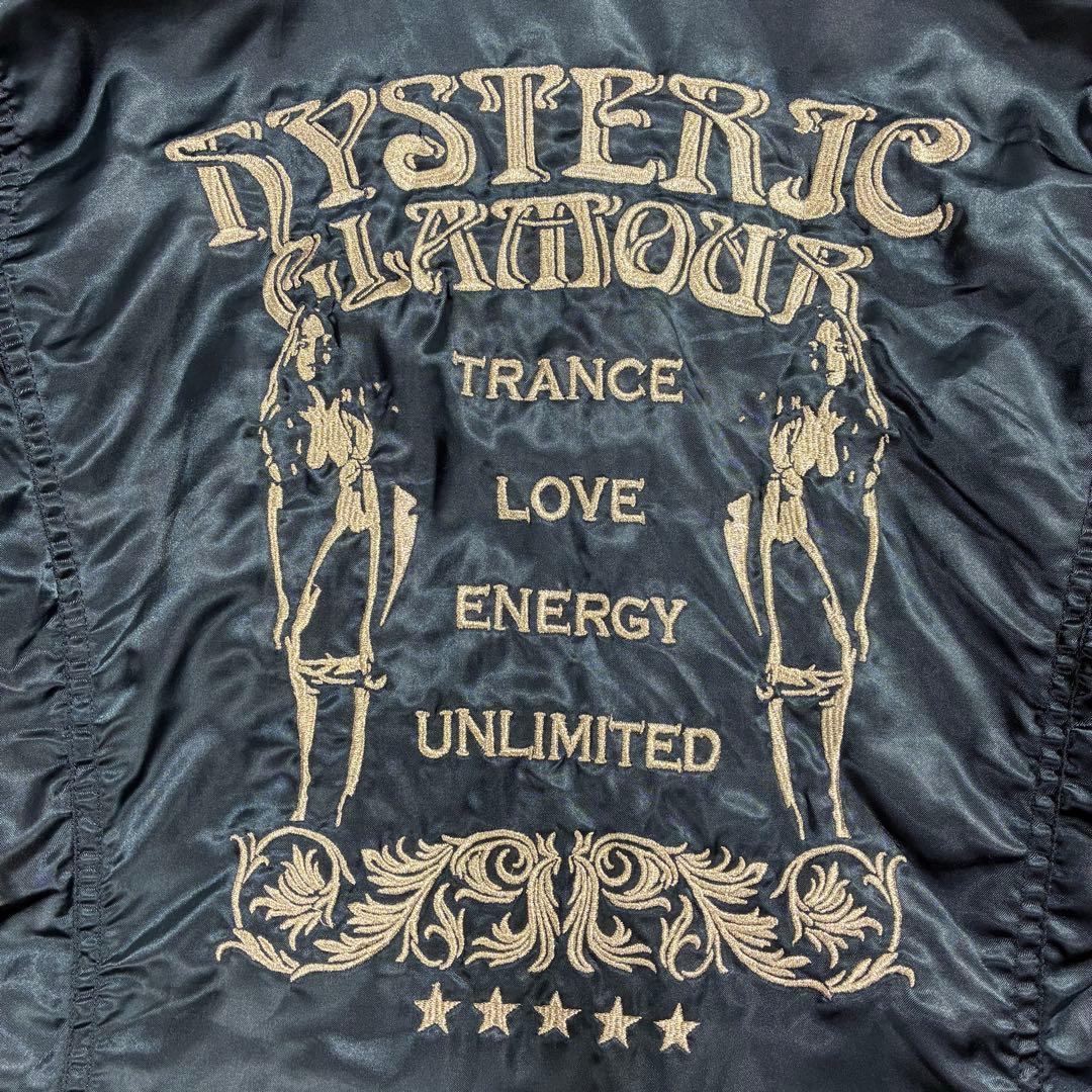 最終価格✨HYSTERIC GLAMOUR ヒスガール刺繍 ネイビー ジャケット