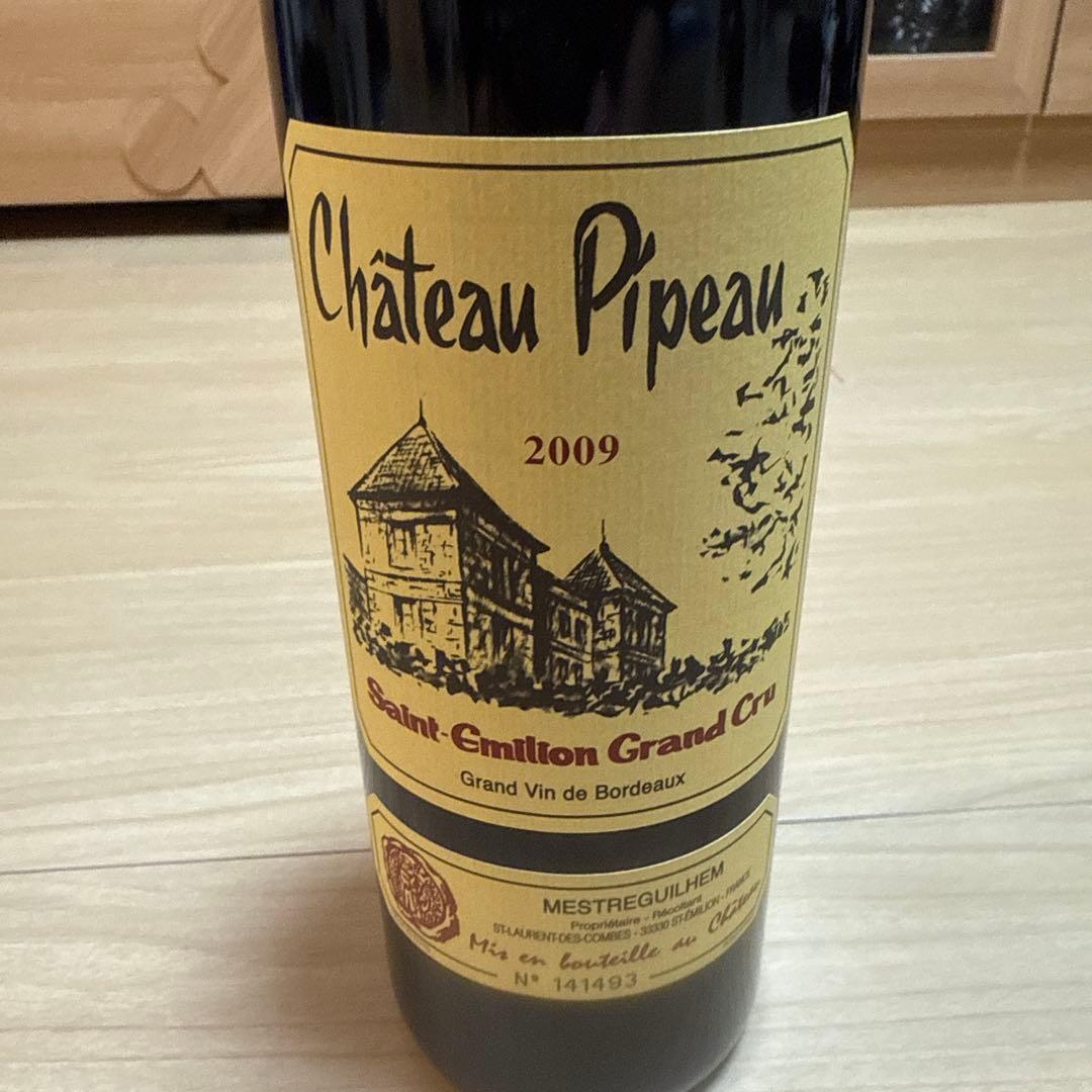 シャトー・ピポー 2009 AOCサンテミリオン・グラン・クリュ・シャトー