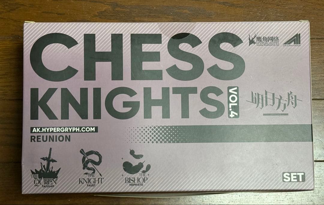 シ*ン様 APEX アークナイツ チェスピースシリーズ 第4弾セット