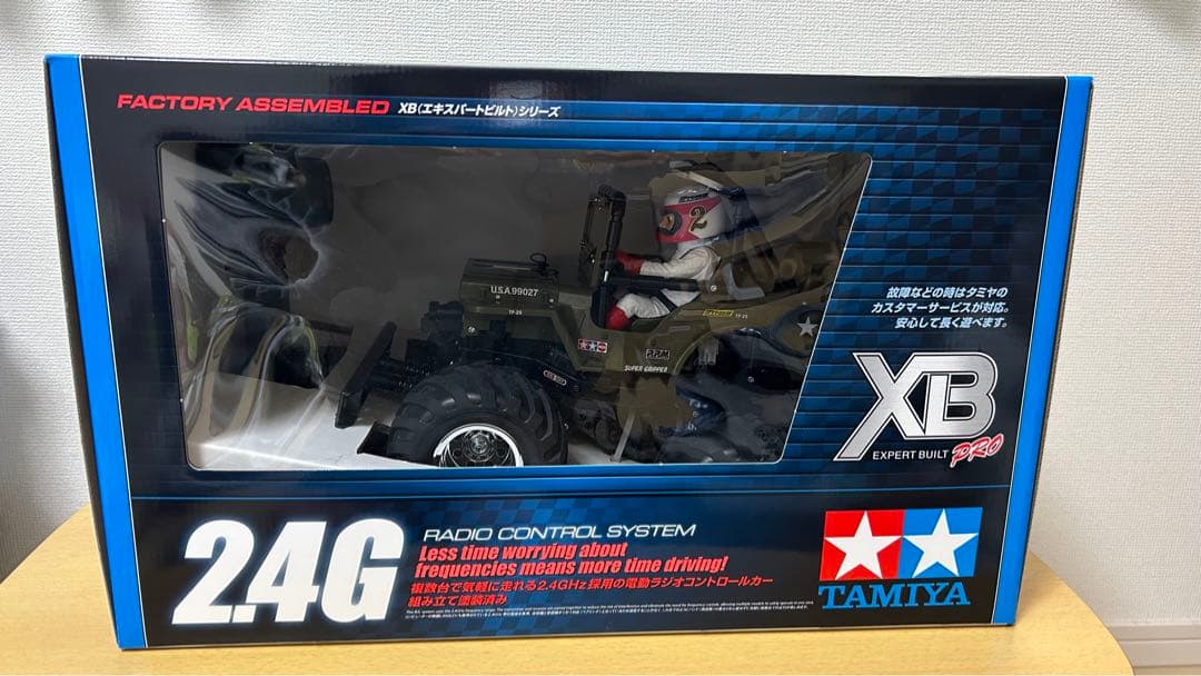 新品未開封　タミヤ　ワイルドウイリー2 組み立て塗装済