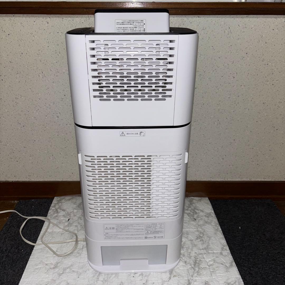 【2021年製】アイリスオーヤマ衣類乾燥除湿機　IJD-I50-W