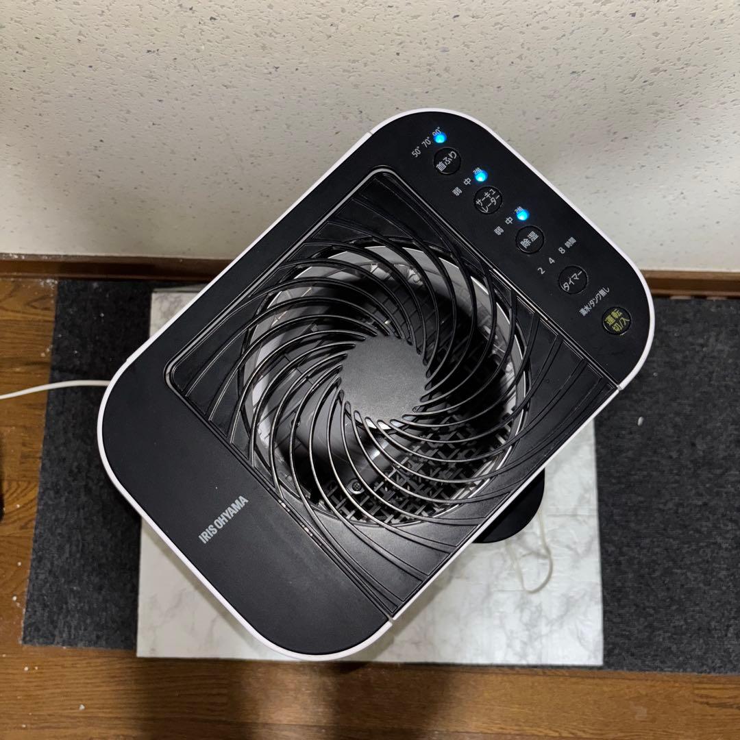 【2021年製】アイリスオーヤマ衣類乾燥除湿機　IJD-I50-W