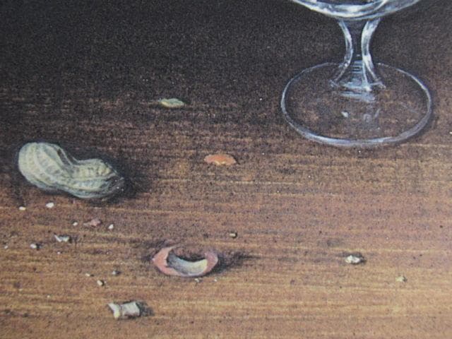 星野真吾、【落花生】、希少な額装用画集より、状態良好、新品額装付