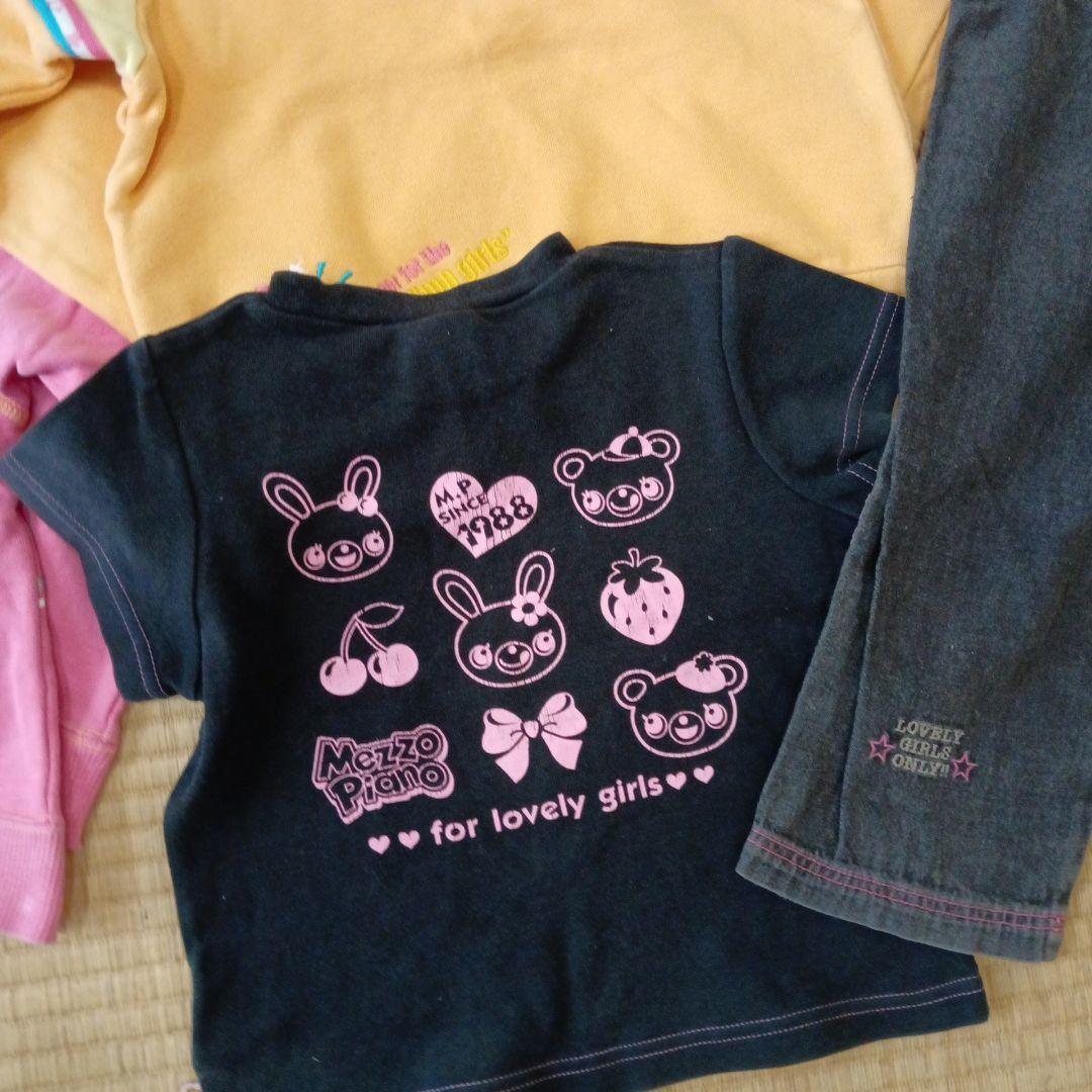 メゾピアノ　110