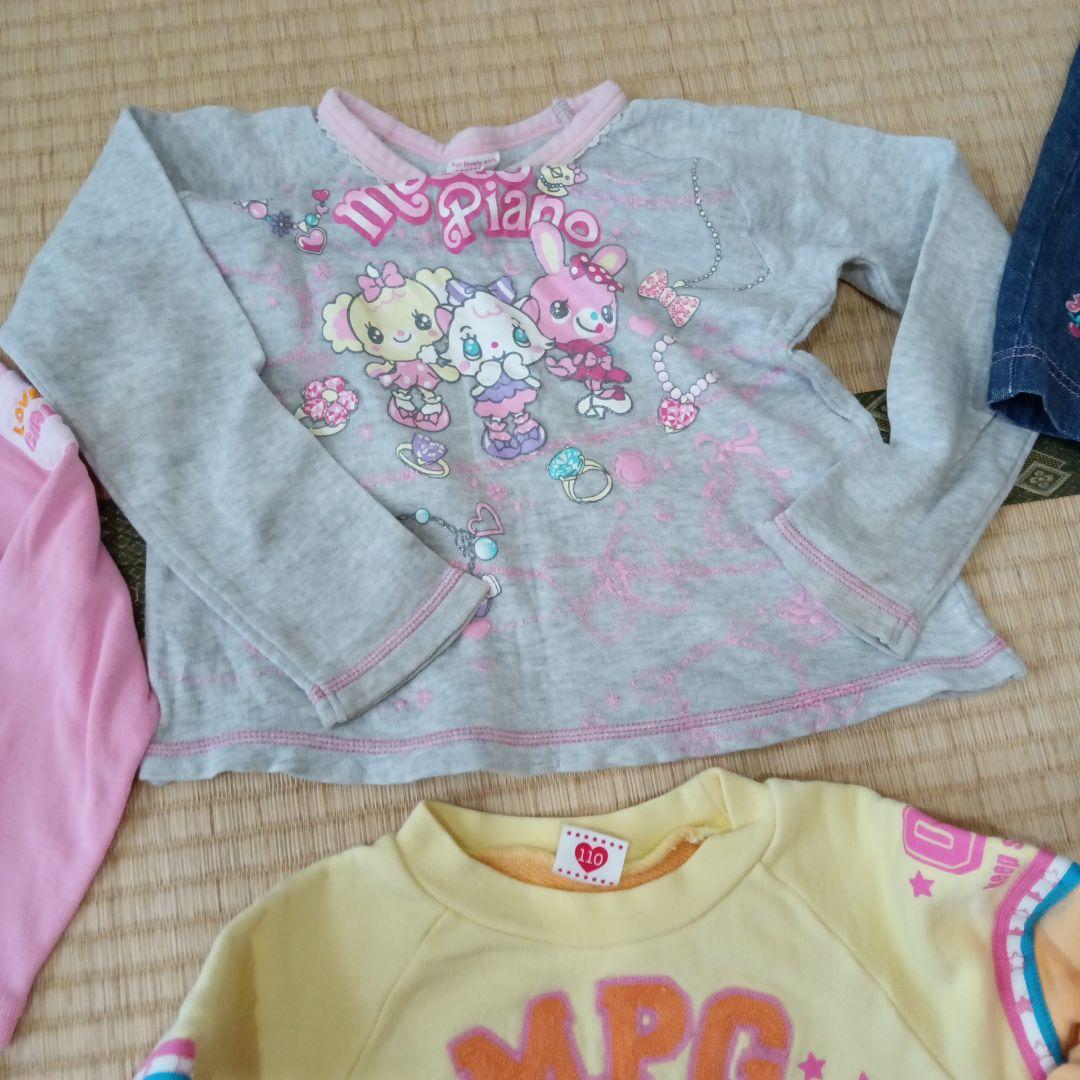 メゾピアノ　110