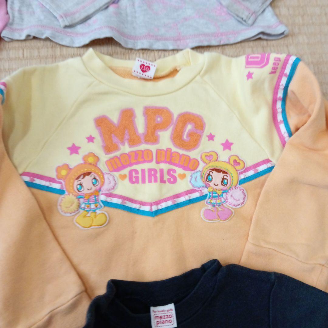 メゾピアノ　110