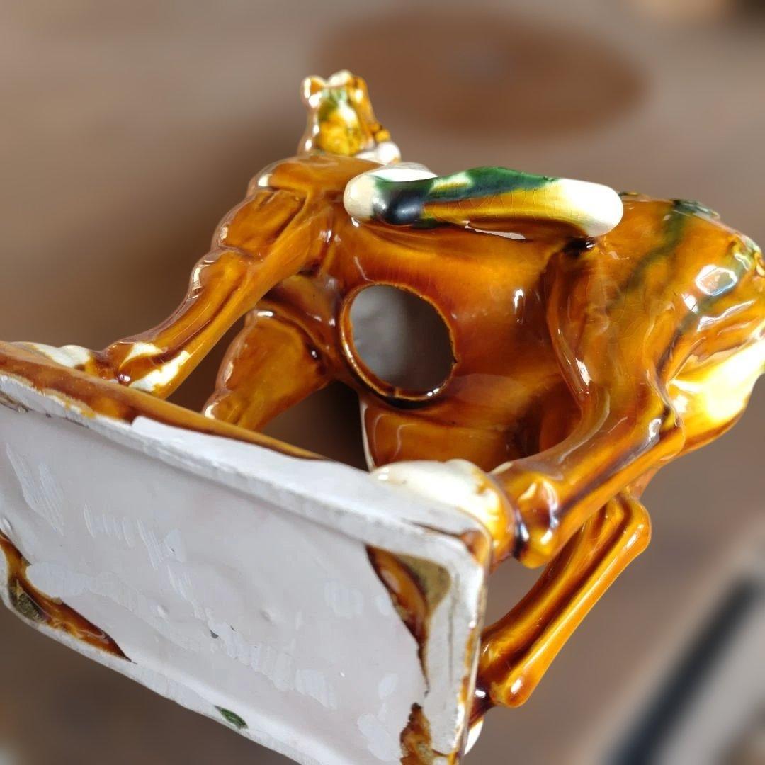 唐三彩・馬の陶器置物