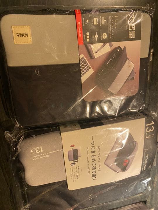 けい　家電セット