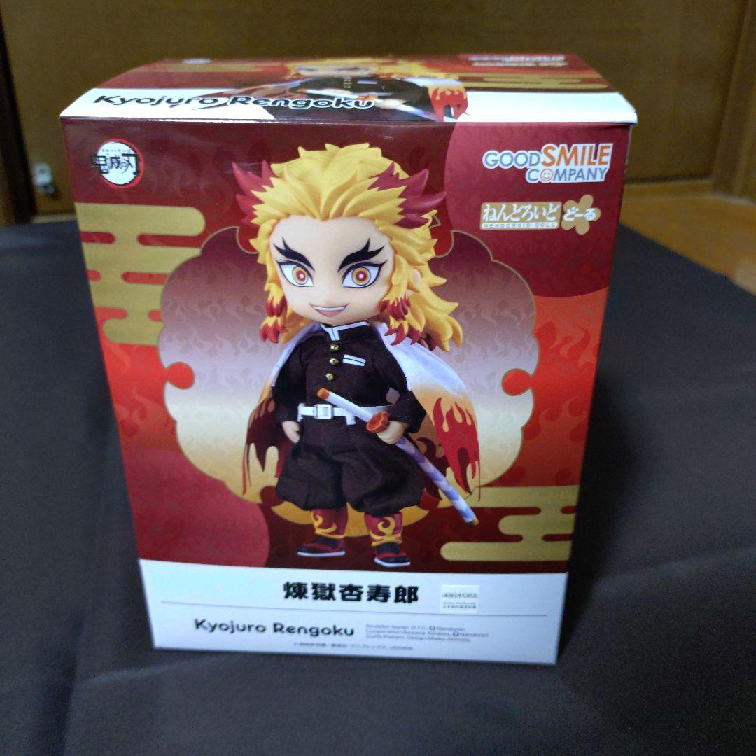 鬼滅の刃 ねんどろいどドール 煉獄 杏寿郎