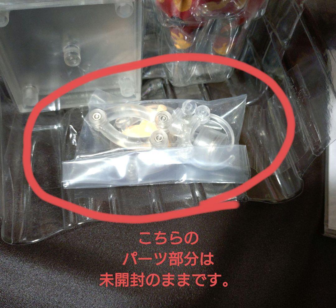 鬼滅の刃 ねんどろいどドール 煉獄 杏寿郎