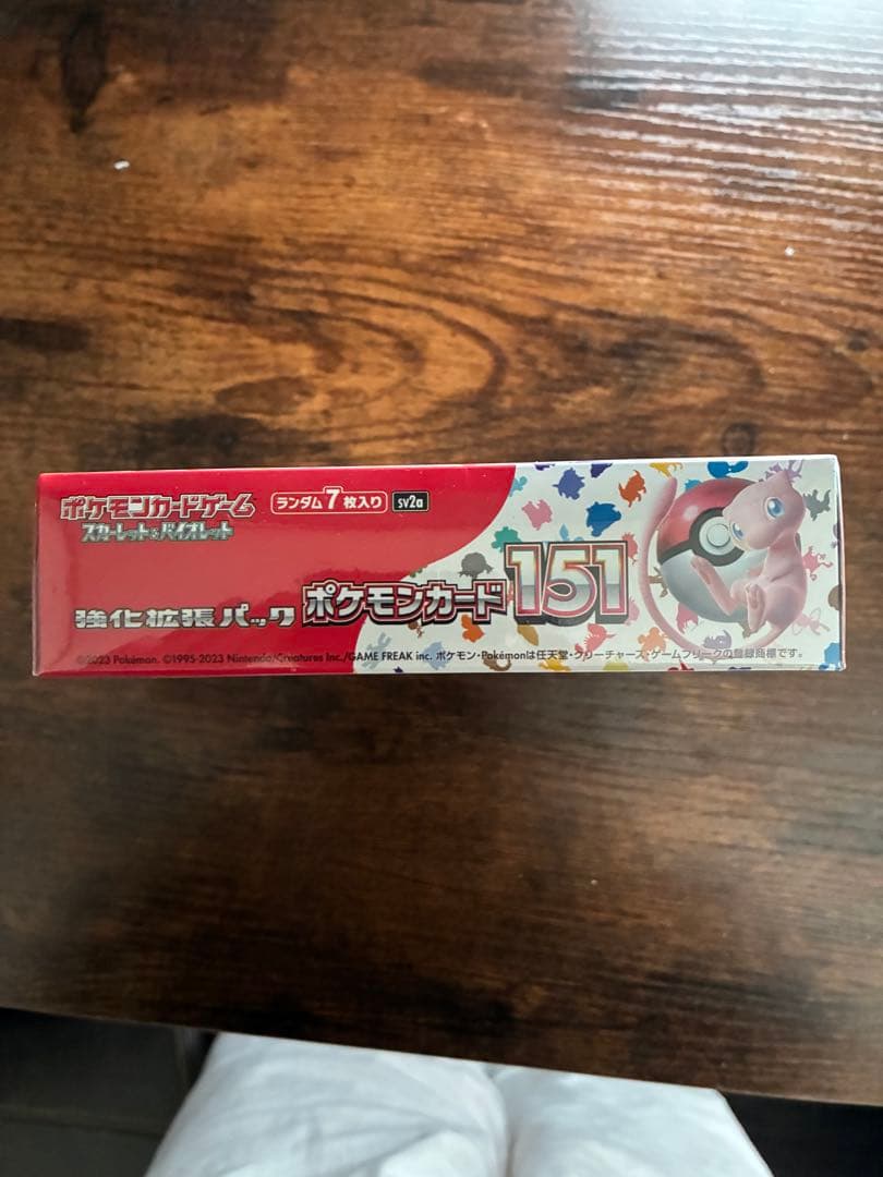 ポケモンカード　151 BOX　シュリンク付き