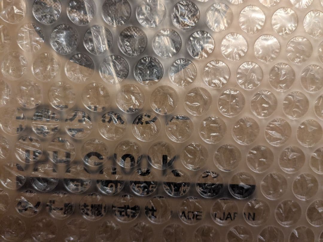 タイガー　土鍋圧力IHジャー炊飯器　5.5合炊き　JPH-G100K