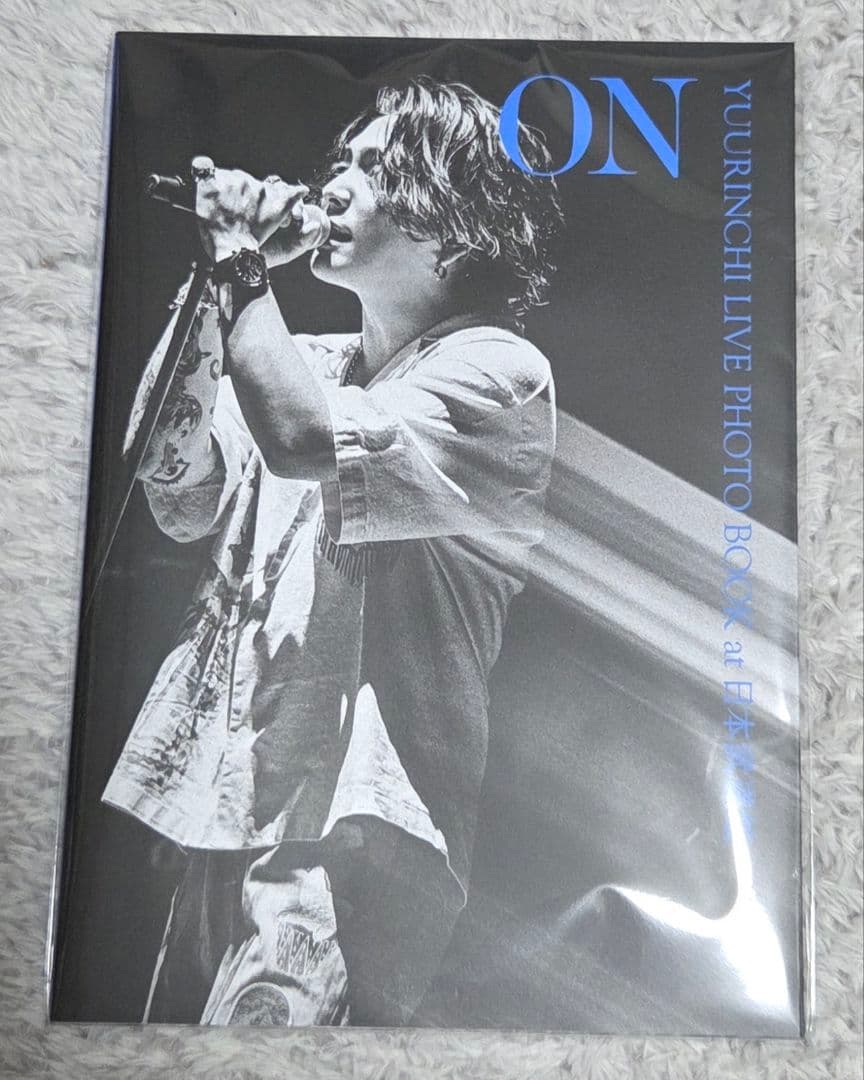 ゆーりんち LIVE PHOTO BOOK ON OFF Ｎｏ．3