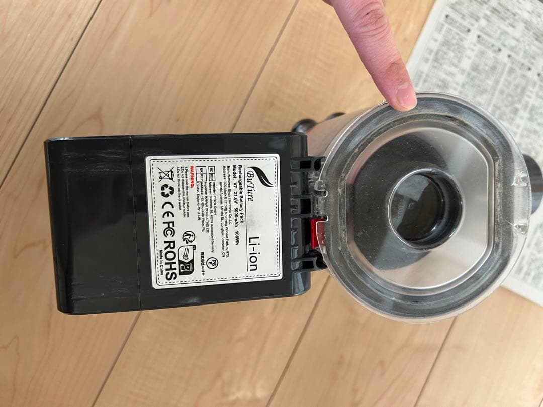 ダイソンfluffy v7 ダイソンスタンド付き