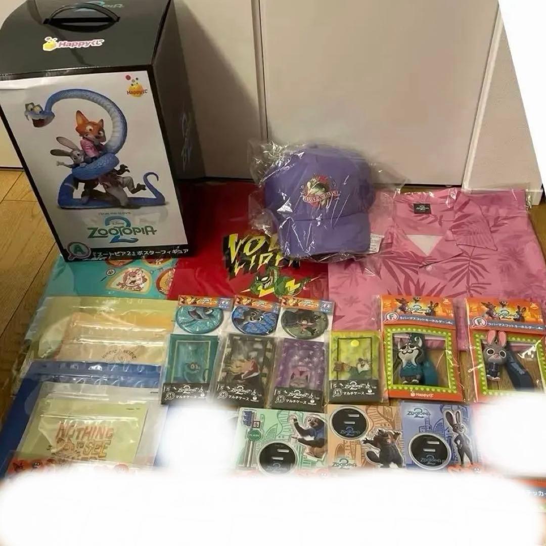 ズートピア2　Happyくじ A賞 フィギュア D賞キャップ E賞トートバッグ
