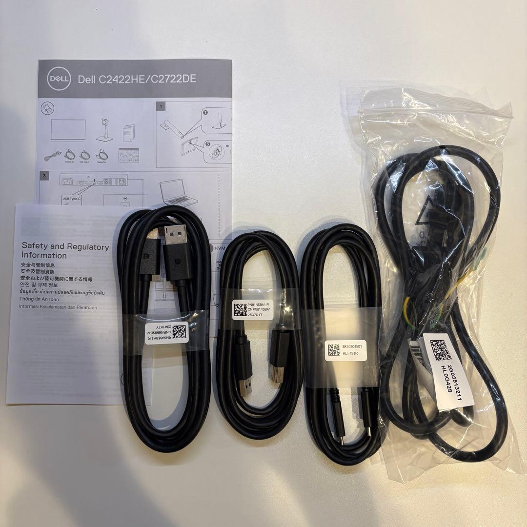 Dell P2422HE 24インチ USB-Cハブモニター