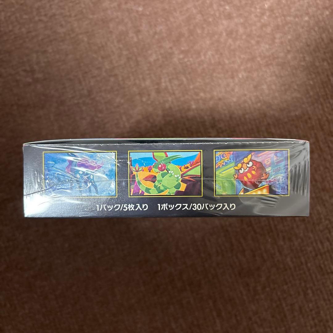 ポケモンカードゲーム インフェルノX 30パック入り