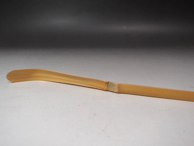 ☆　表千家　十三代　即中斎　自作茶杓　「清風」　黒田正玄下削り☆y421