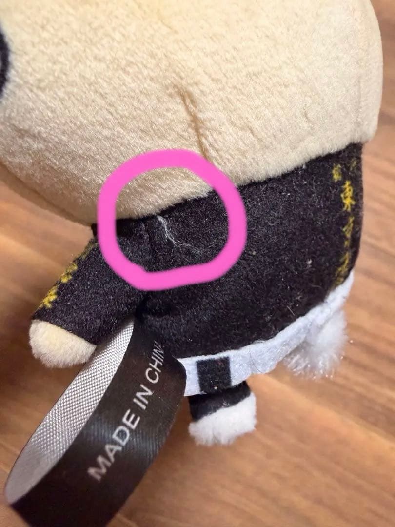 ちいかわ　東京リベンジャーズコラボ　マスコットチェーン　うさぎ