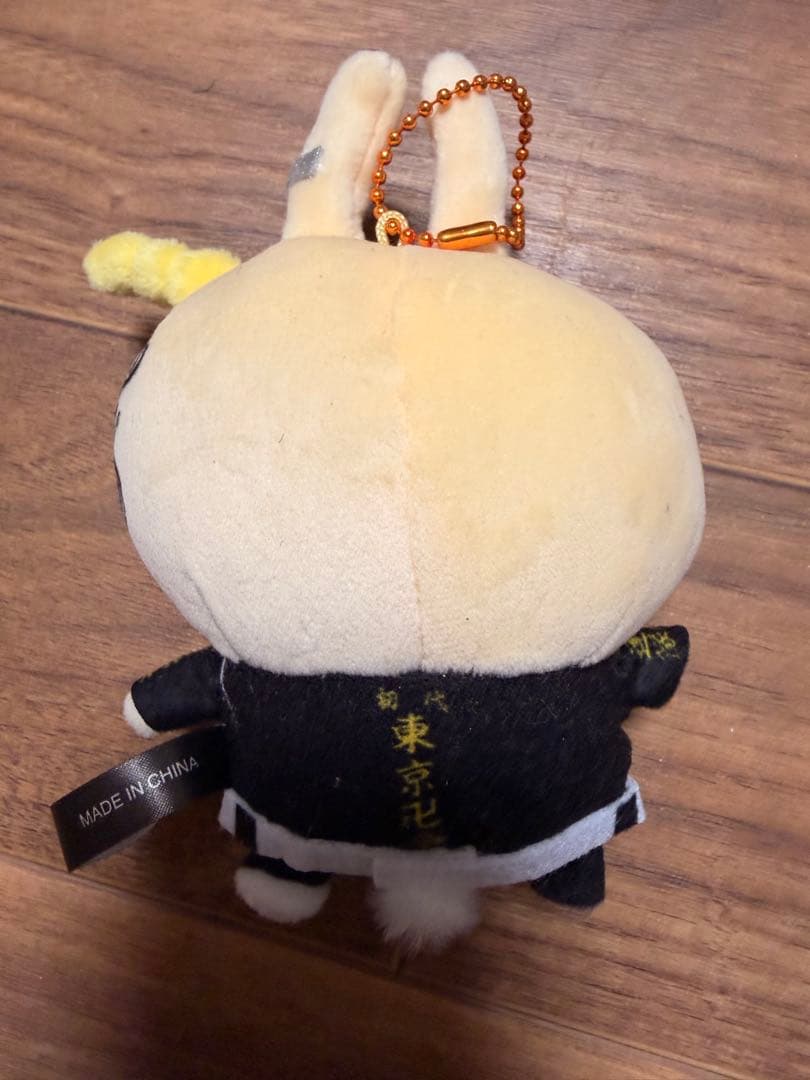 ちいかわ　東京リベンジャーズコラボ　マスコットチェーン　うさぎ