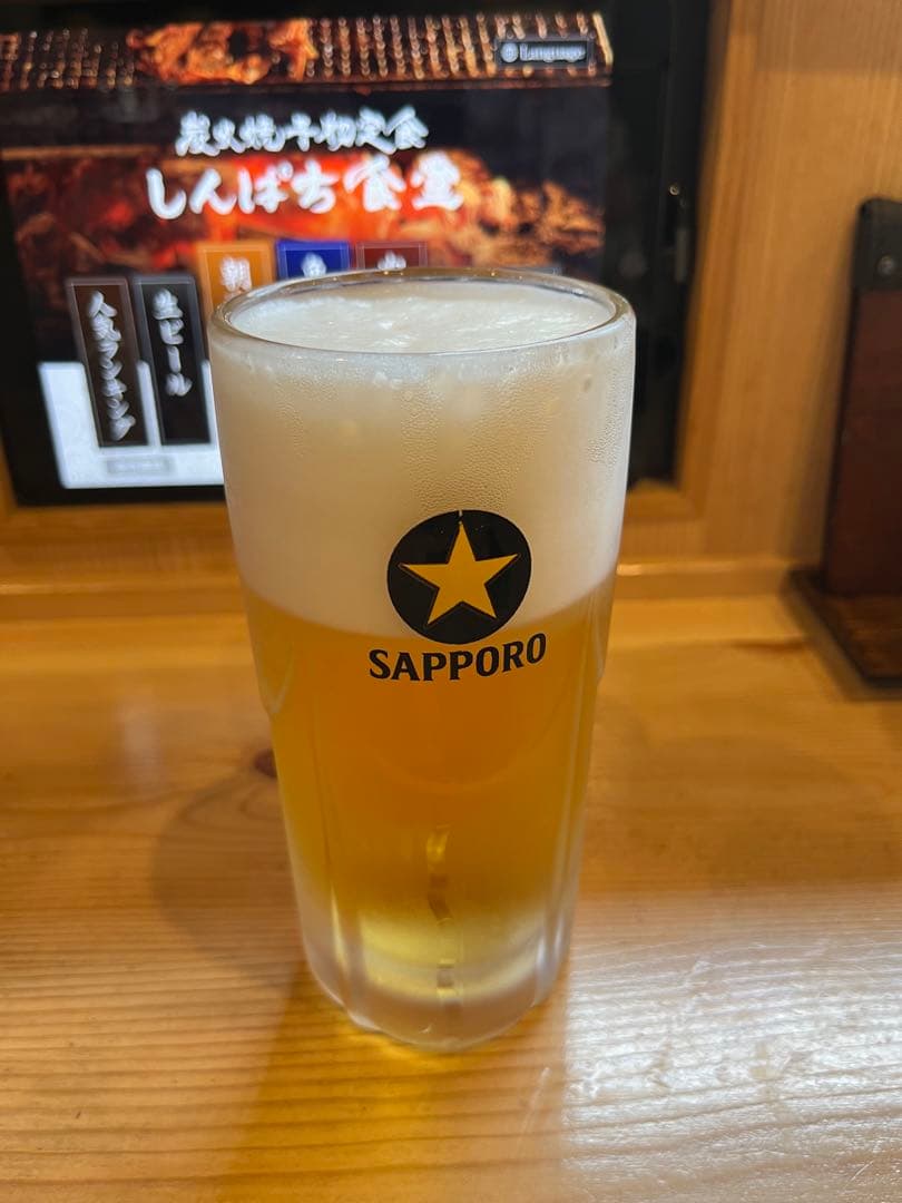 愛染明子 あるじゃん　祐天寺　AG Factory バングル　AG