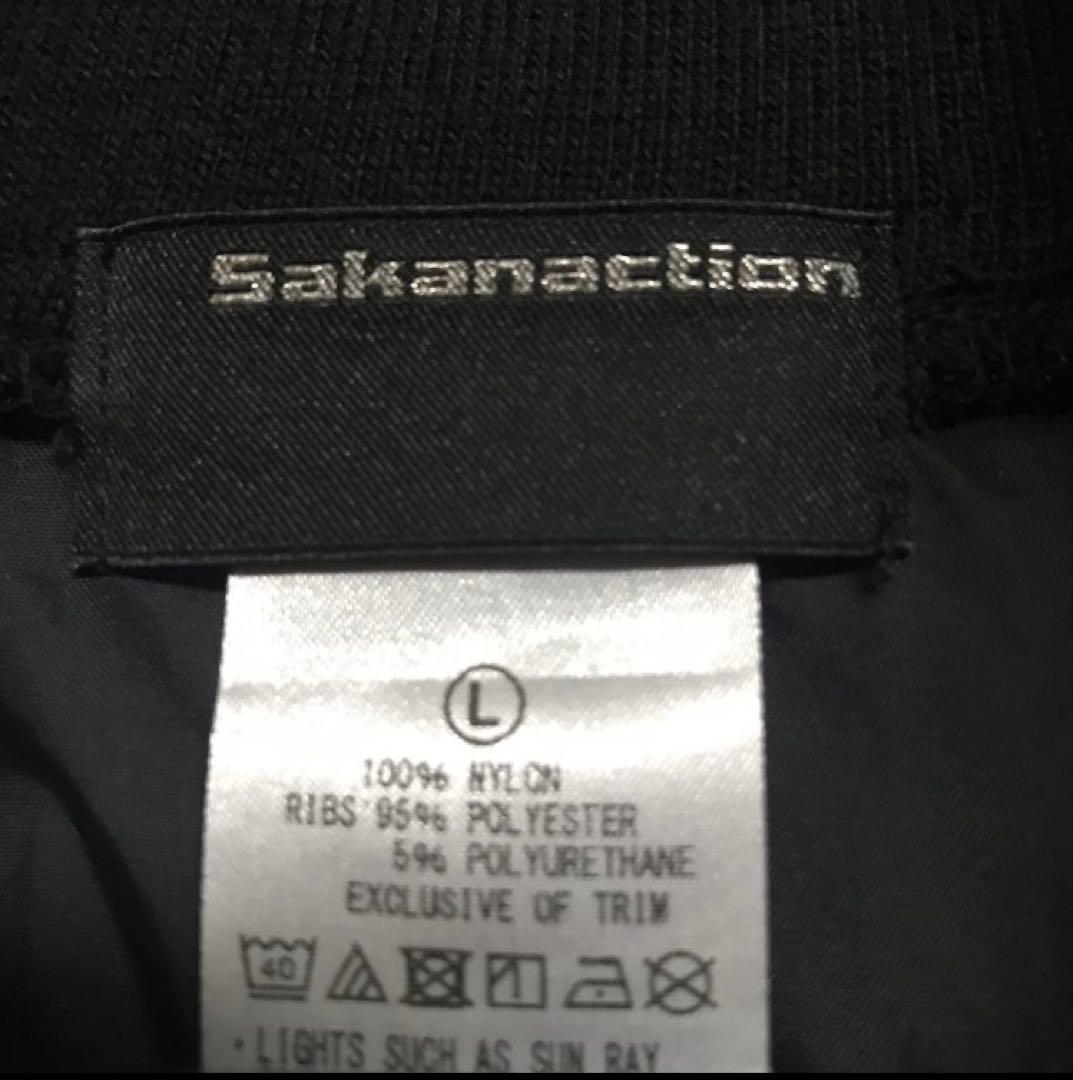 サカナクション　ナイロンジャケット　Lサイズ