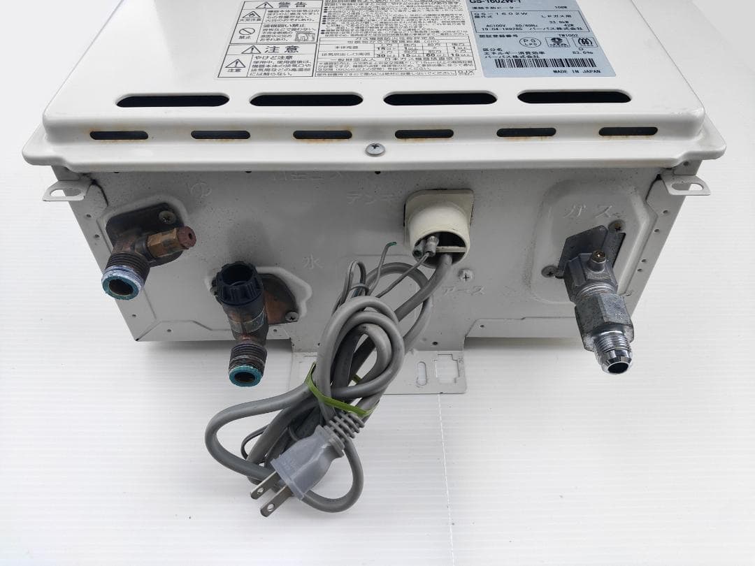 【入荷】2019年製☆パーパス☆16号ガス給湯器☆GS-1902W(LPガス)②