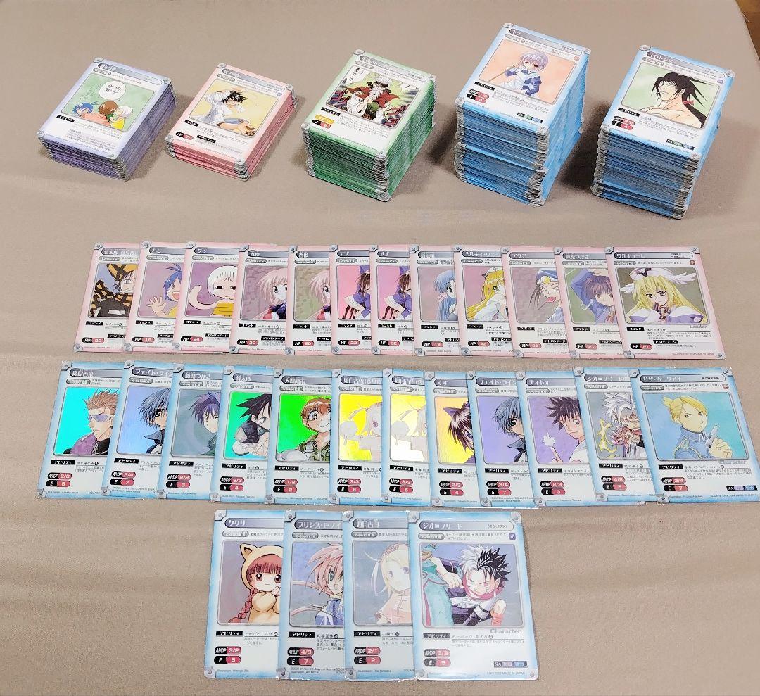 ガンガンヴァーサス　約790枚　トレーディングカード　ガンガンヴァーサスNEO