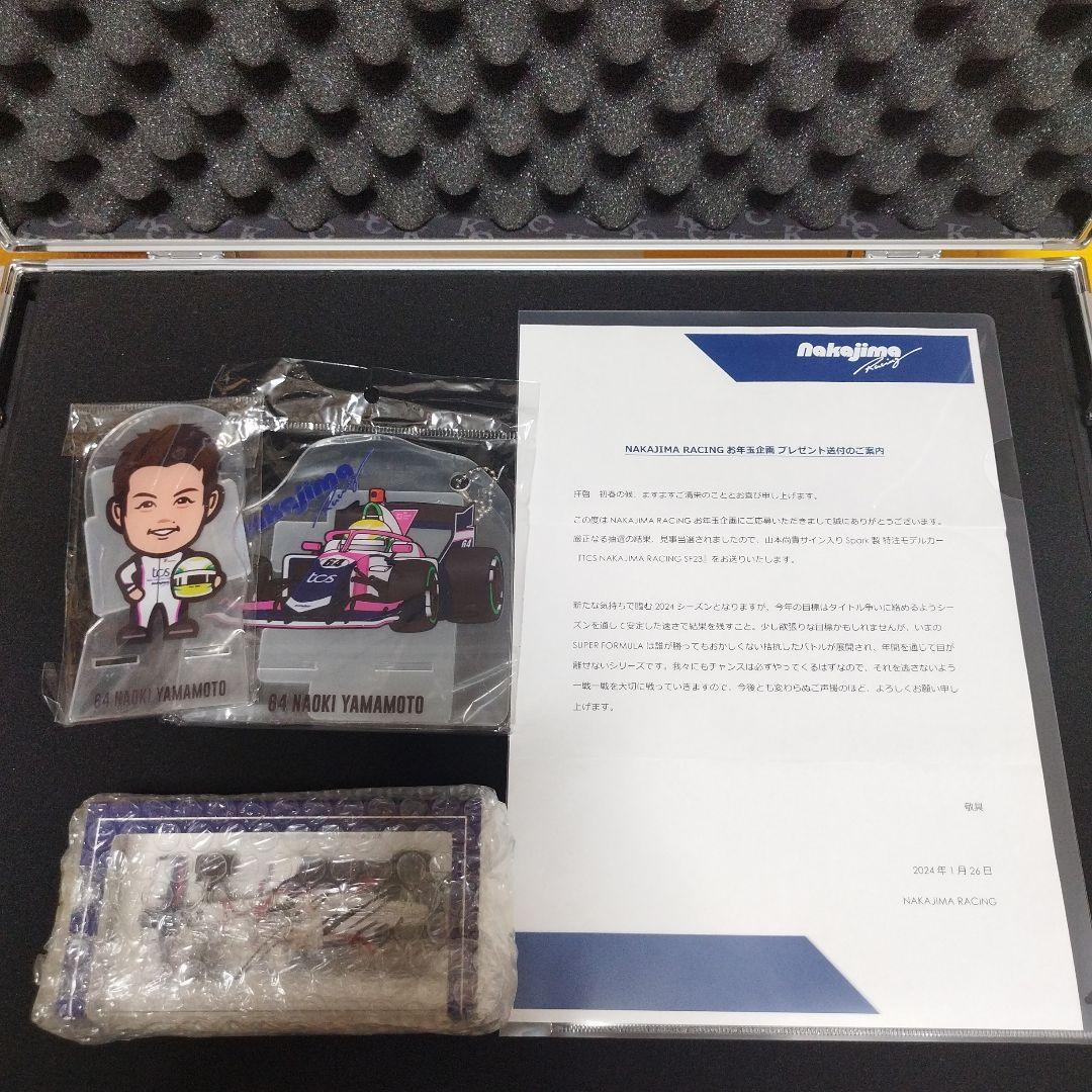 希少　spark製特注モデルカー　2004年お年玉企画　当選者5名山本尚貴サイン