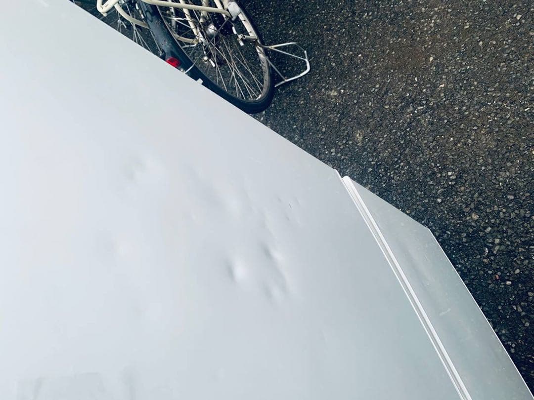 ♦無印良品 ノンフロン冷凍冷蔵庫【2021年製】MJ-R13B