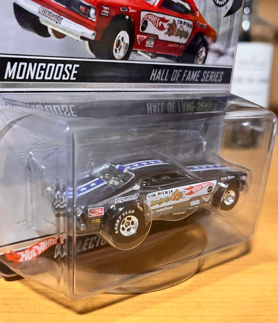 ホットウィール ホール オブ フェーム マングース スネーク 限定1万台 2台