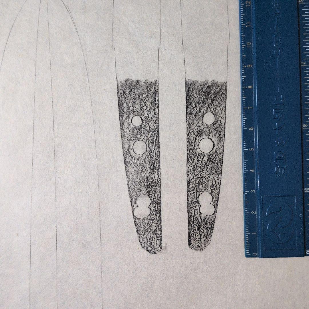 記録資料　鑑別資料　拓本　刀剣押形　部分押形　『伯州住廣賀作』　弘治年　茎　銘