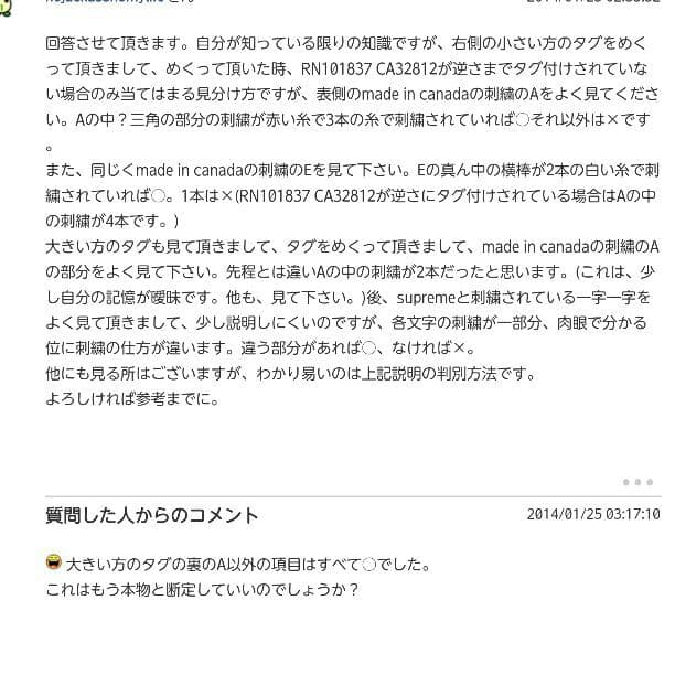 確認用　ゆん様