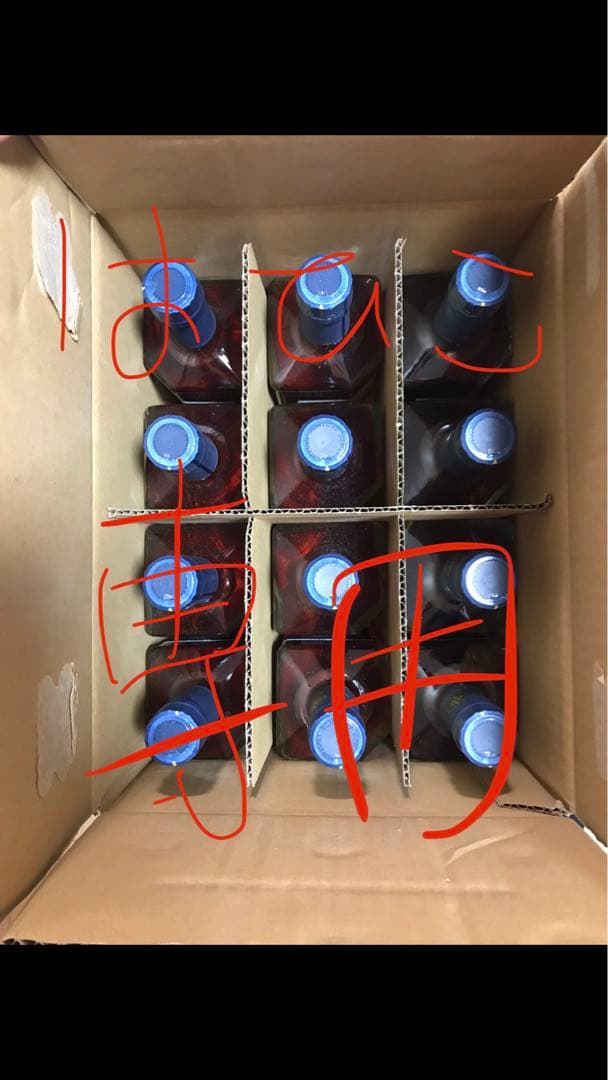 はぴこ専用ウイスキー専用ボックス 12本入り