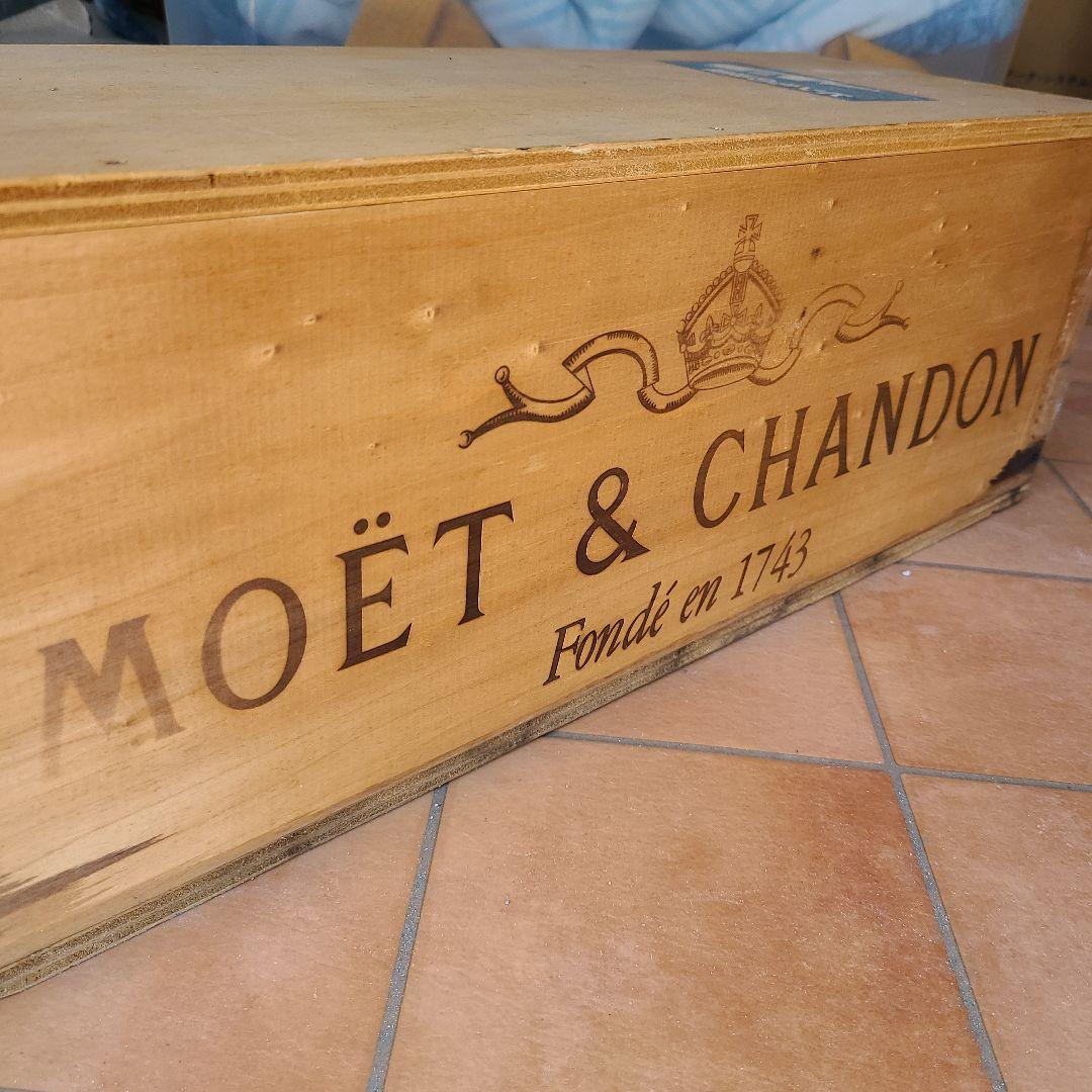 MOET&CHANDON 新品未開封品