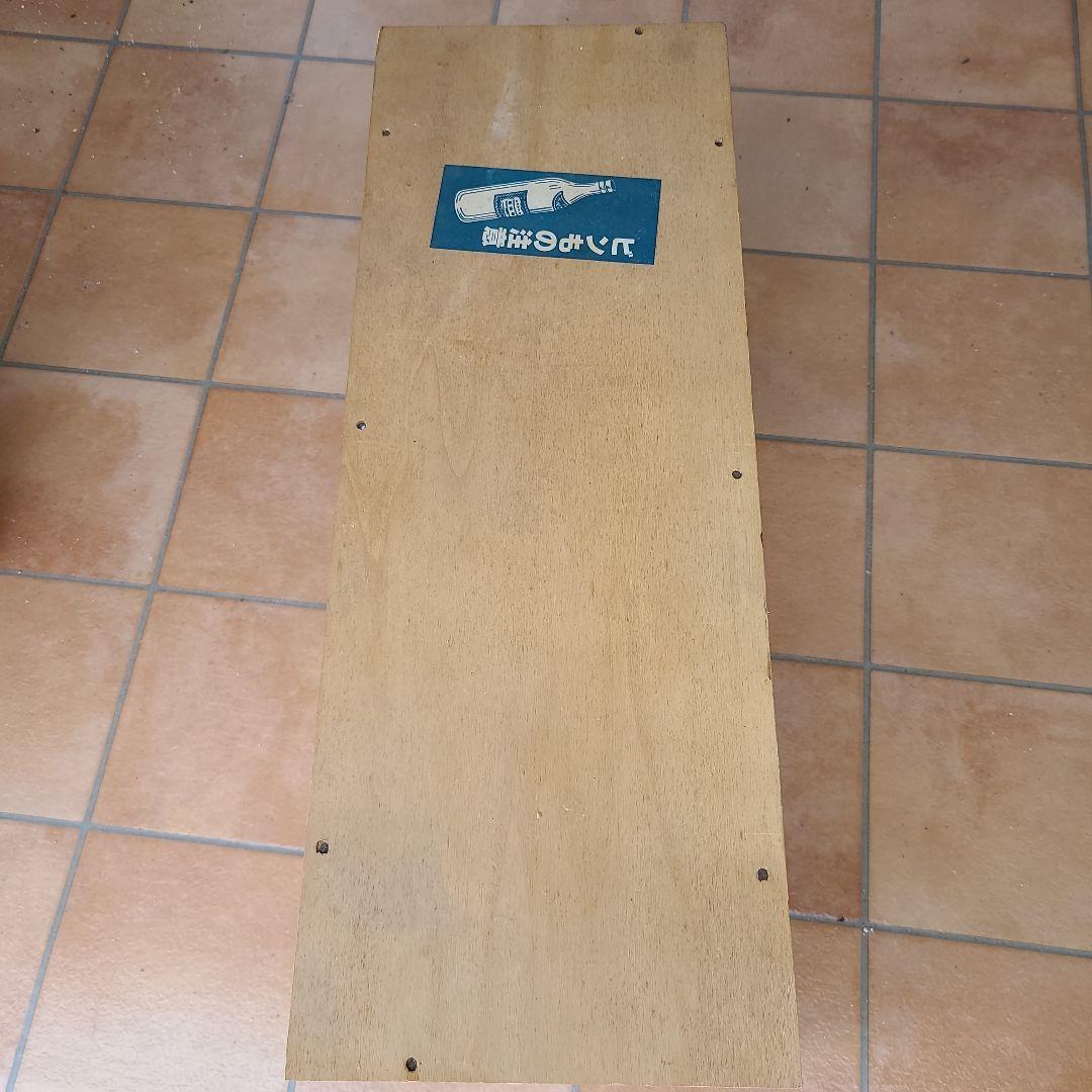 MOET&CHANDON 新品未開封品