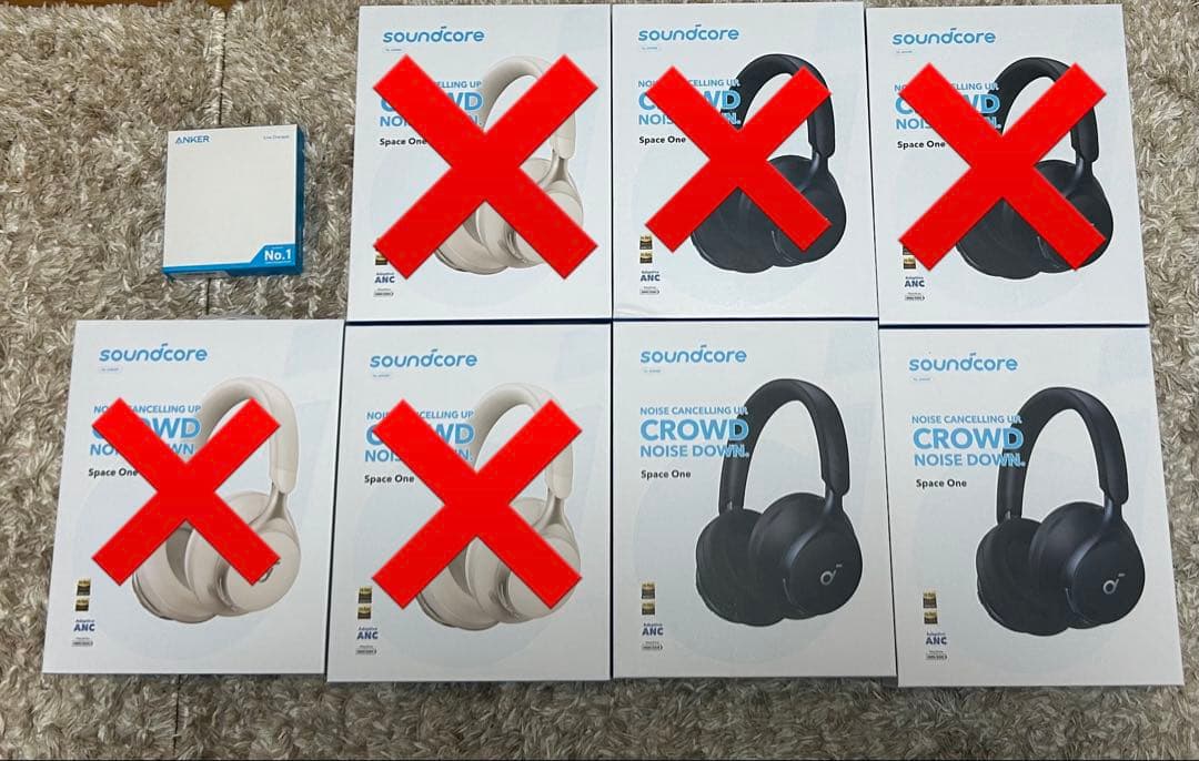 ヘッドホン Soundcore Space One & PowerCore 10000