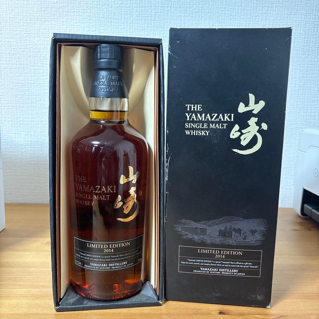 サントリーシングルモルトウイスキー　山崎2014 箱付き　未開封