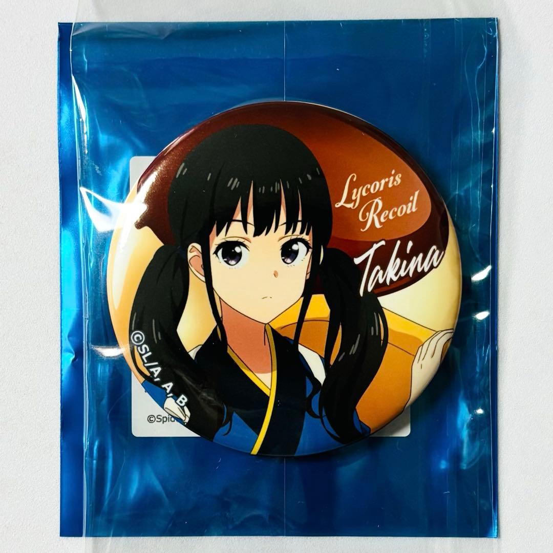 リコリス・リコイル 新宿マルイメン プリン 缶バッジ 井ノ上たきな B