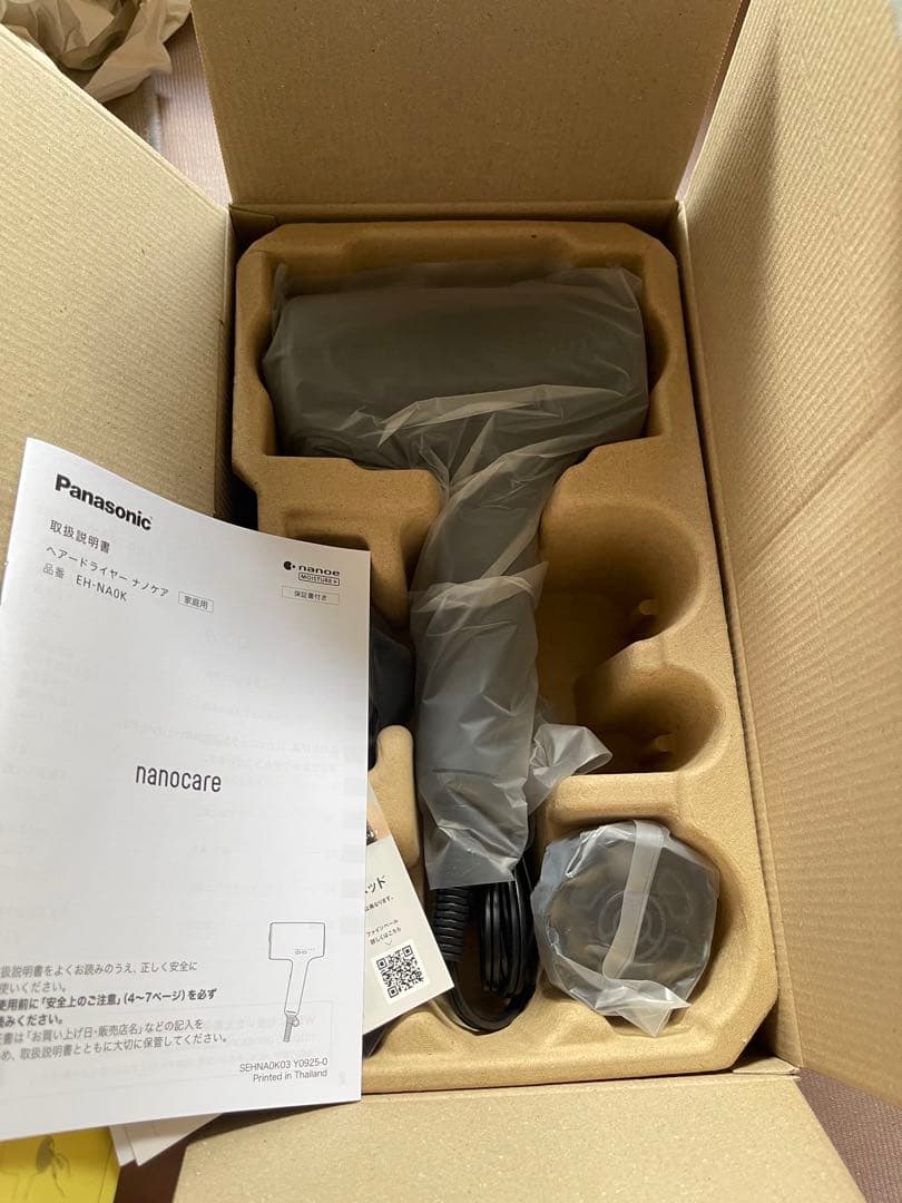 Panasonic EH-NA0K ナノケア ヘアドライヤー