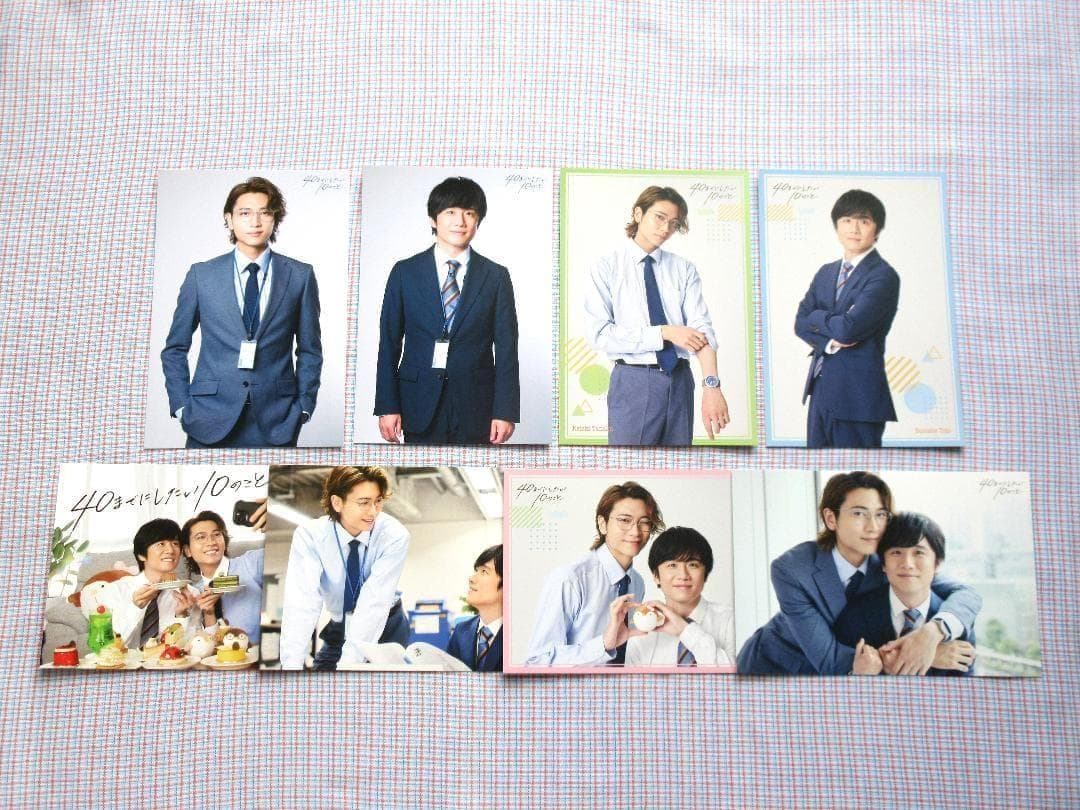 【未開封・匿名発送】40までにしたい10のこと アクリルスタンド・ポストカード