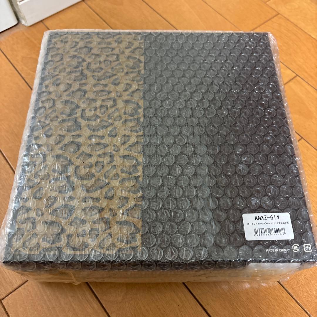 倖田來未　MAPLUS KODA KUMI Driving Navi