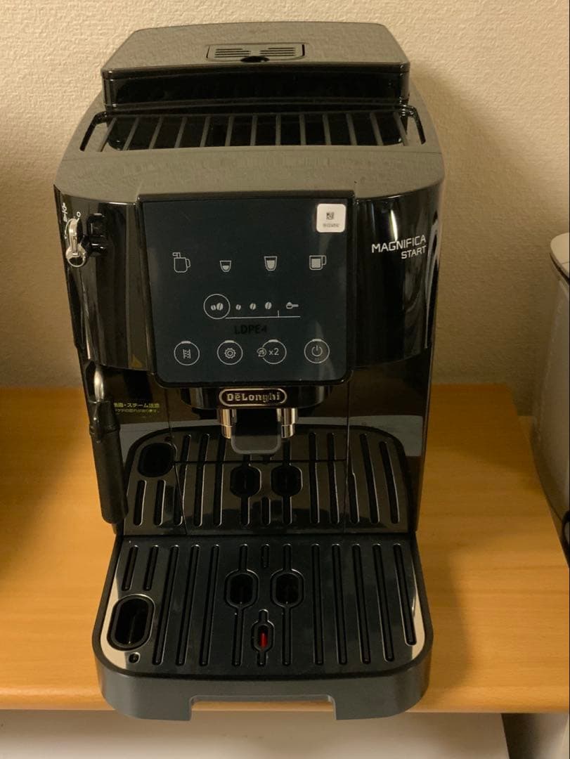 デロンギ マグニフィカ スタート ECAM22020B
