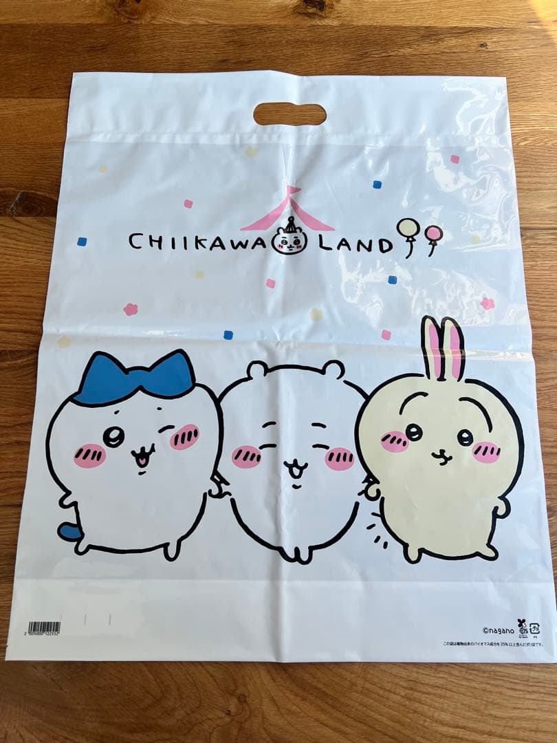 【24時間以内/匿名】ちいかわ サンリオキャラクターズ Kiramekko