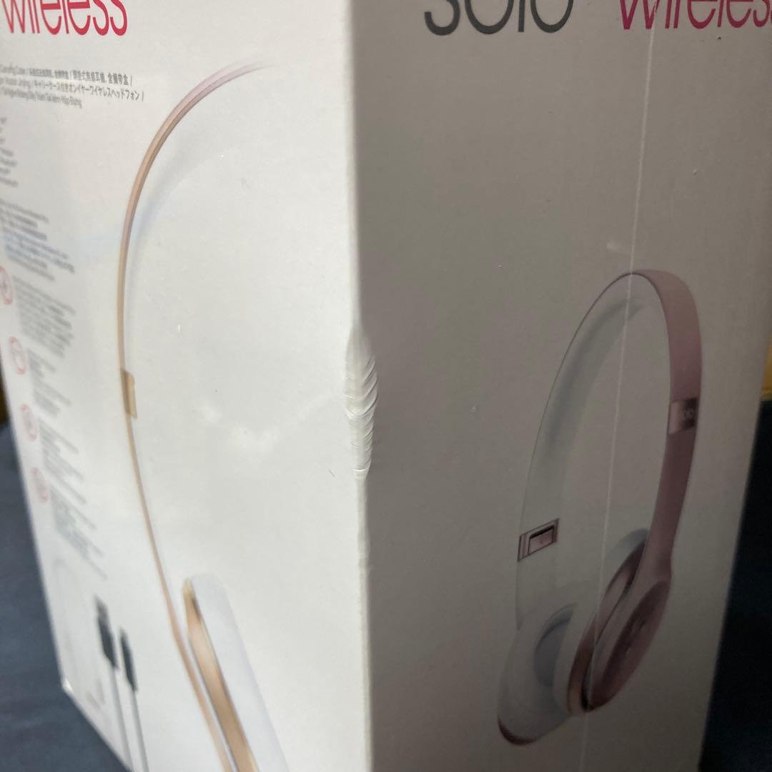 【未使用】beats solo3 wireless ゴールド ビーツ　白金
