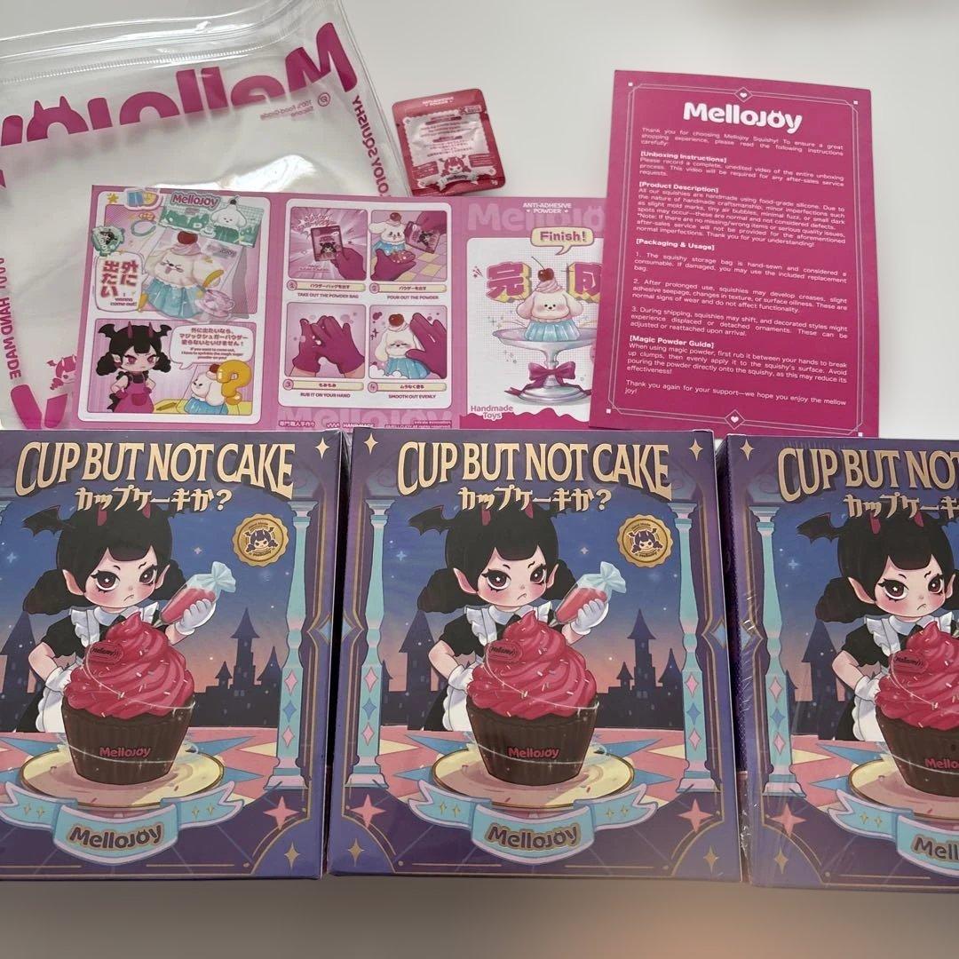 即購入即日発送◎mellojoy メロジョイ　カップケーキか？　未開封　3個