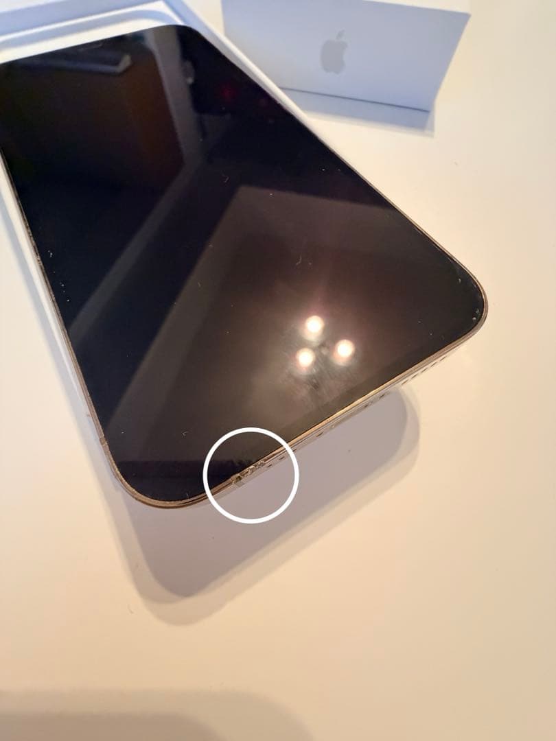 【美品】iPhone 12 Pro 256GB ゴールド